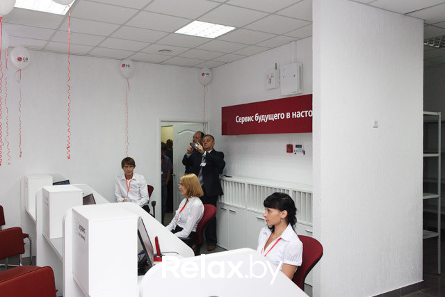 Открытие сервис-центра LG, фото № 25