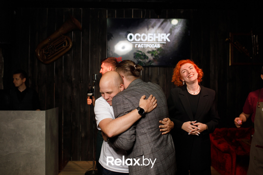 Tuesday Party, фото № 181