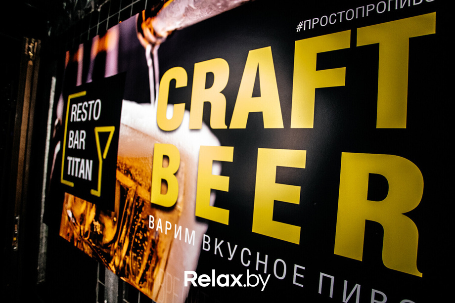 Per-Пасха, фото № 1