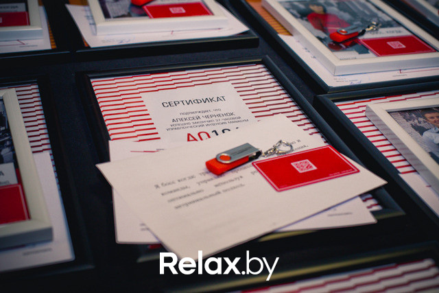 Выпускной Бизнес-школы "Расти", фото № 39