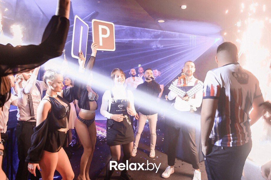 Alien, фото № 13