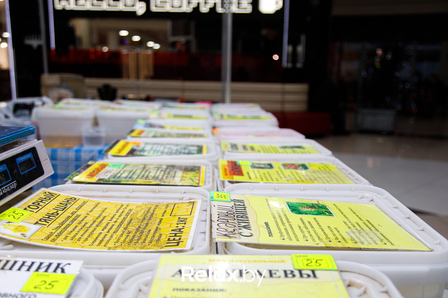 Ярмарка «Мир мёда и здоровья», фото № 9