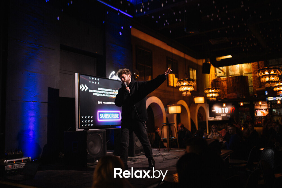 Отчетный концерт, фото № 1