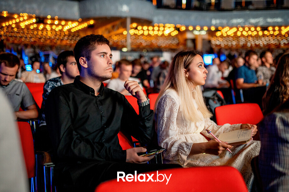 Бизнес-конференция «SmartUp Global», фото № 113