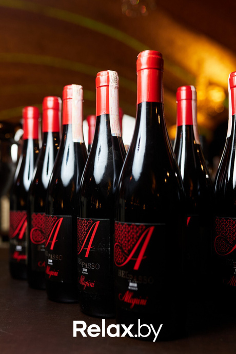 «Гала ужин Сергея Ерофеева», фото № 4