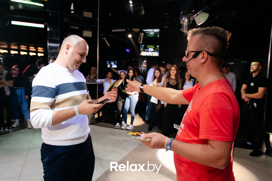 No Name Party, фото № 78