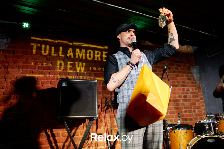 Tullamore St.Patrick's Day, фото № 315