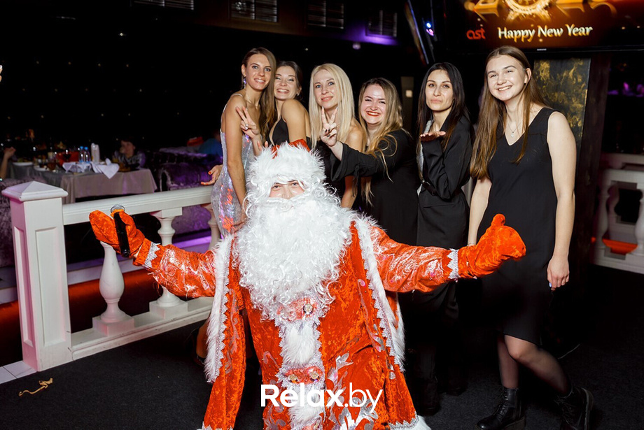 Saturday Party, фото № 49