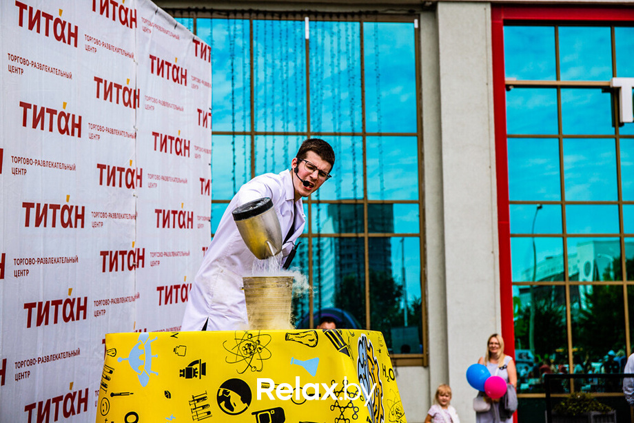 Семейном фестивале «School ON», фото № 116