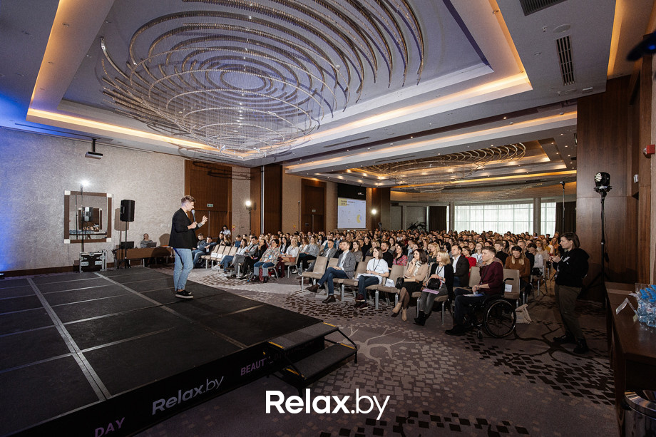 Конференция Beauty Digital Day, фото № 90