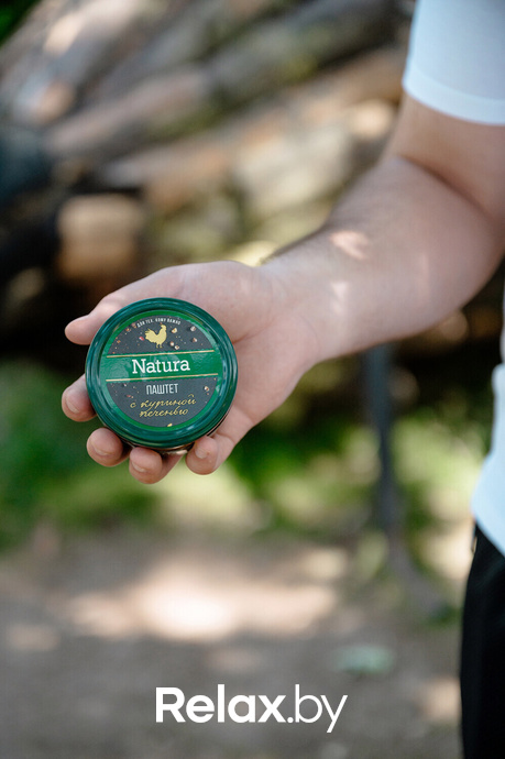 Фестиваль «My Way», фото № 131