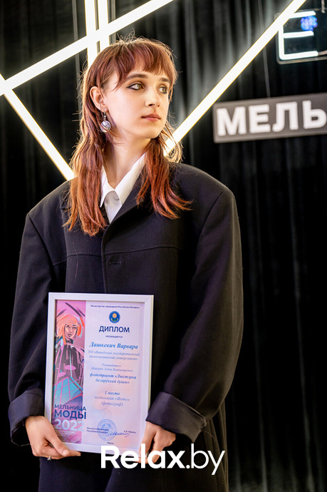 Мельница моды 2022, фото № 180