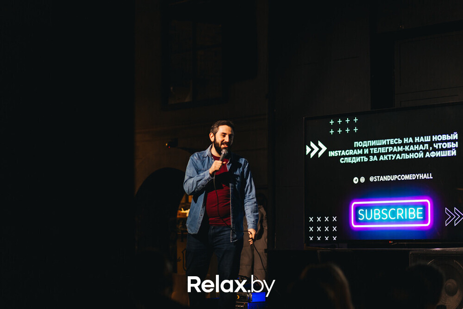 Отчетный концерт, фото № 1