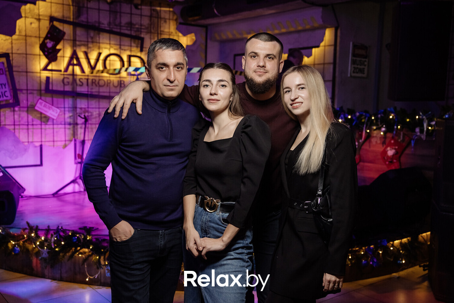 Saturday Party, фото № 83