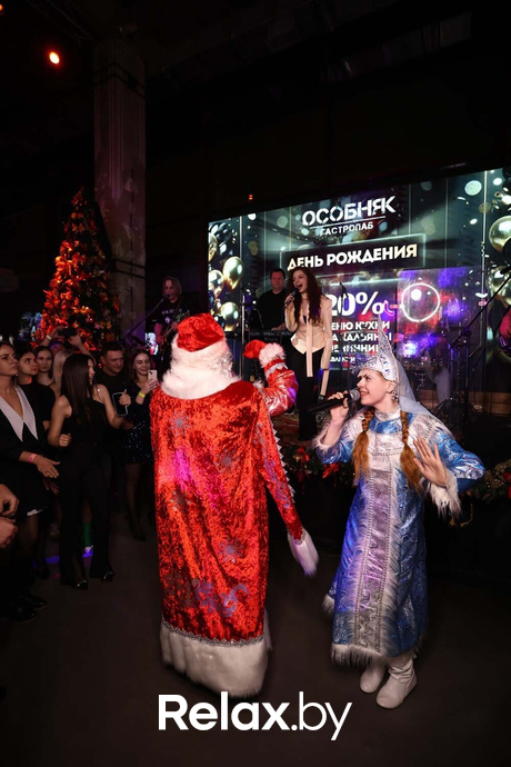 Новогодний корпоратив, фото № 35