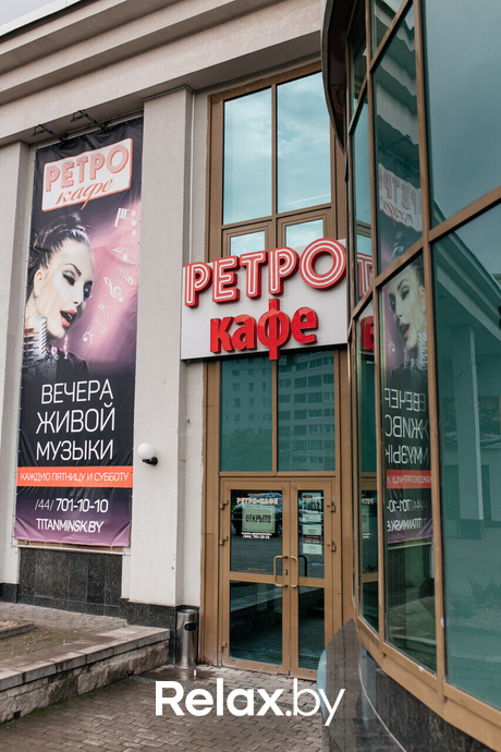 Starland, фото № 1