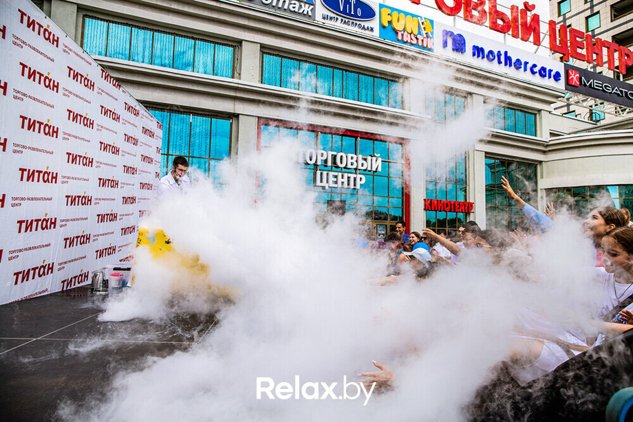 Семейном фестивале «School ON», фото № 118