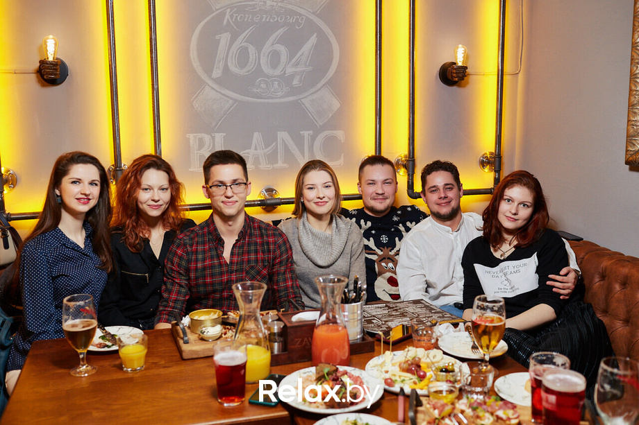 ZAVODской WEEKEND, фото № 75