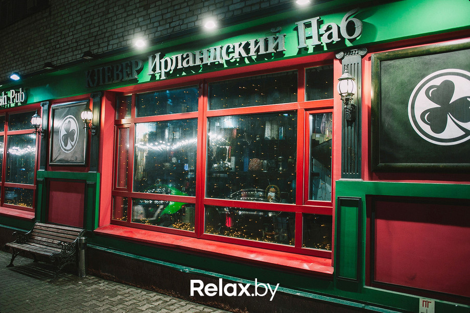 Cleverland 2021, фото № 4