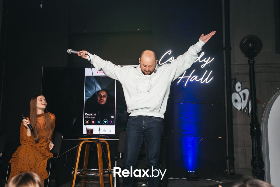 Tinder Ultimate, фото № 78