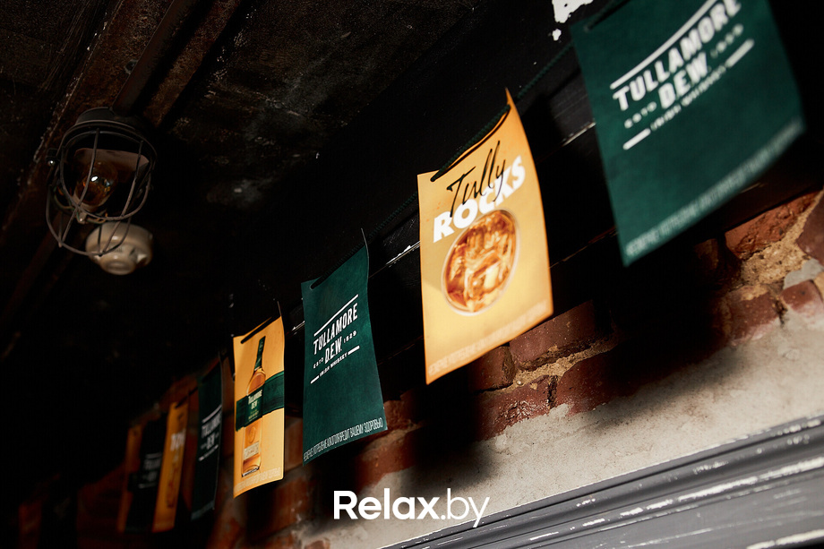 Tullamore St.Patrick's Day, фото № 10