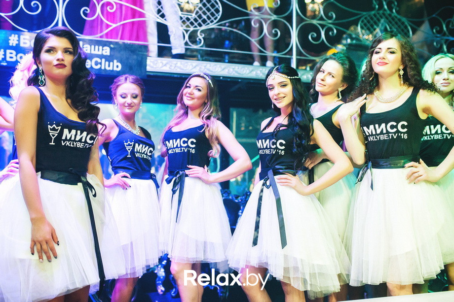 The Miss, фото № 25