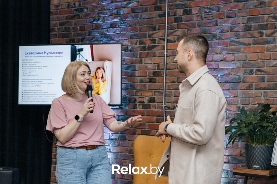 Бизнес-разборы и нетворкинг от бизнес-клуба LevelUp, фото № 21