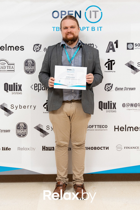 Open IT, фото № 10