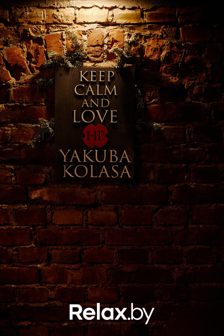 Live Music, фото № 59