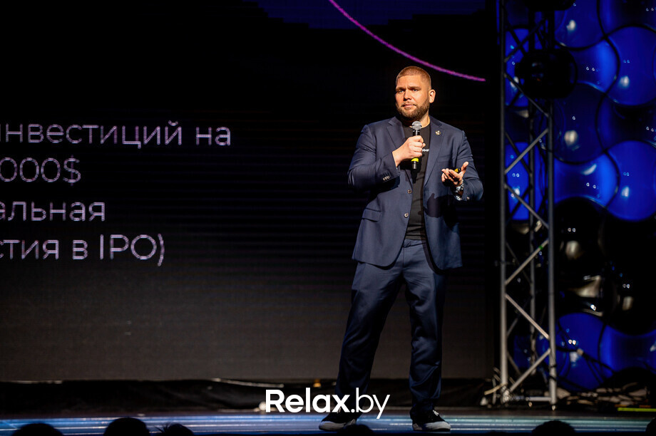 Бизнес-конференция «SmartUp Global», фото № 313