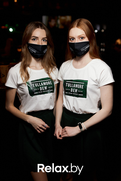 Tullamore St.Patrick's Day, фото № 83