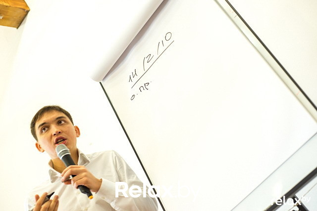 Семинар «Бизнес Молодость», фото № 19