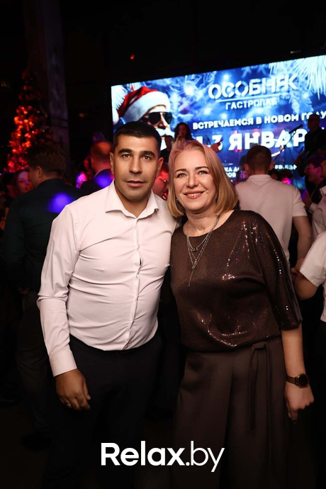 Новогодний корпоратив, фото № 30