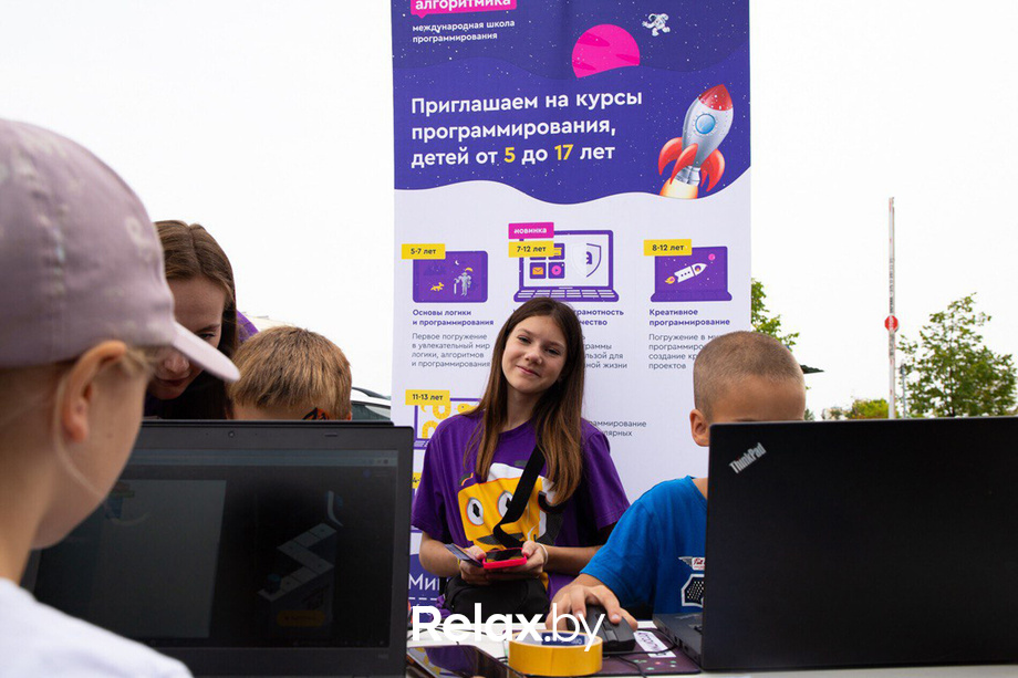 Семейный праздник Челендж Fest, фото № 33