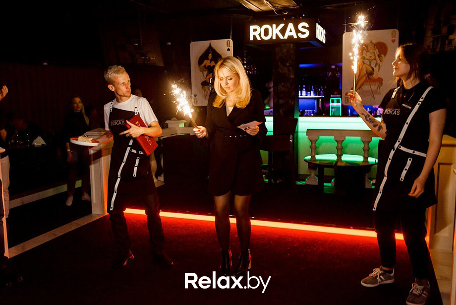 Saturday party, фото № 46