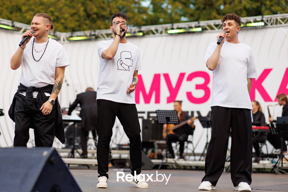 Музыка твоего города, фото № 195