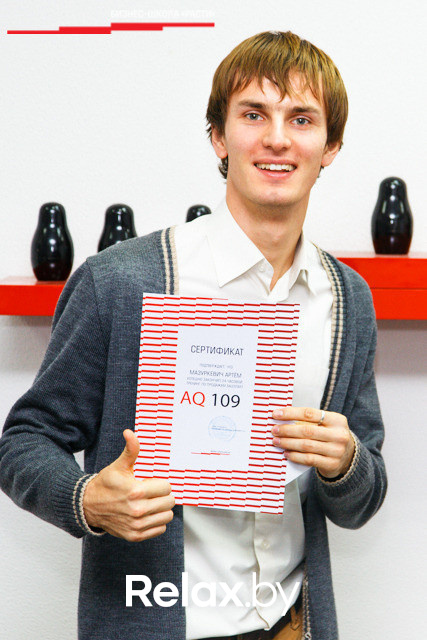 Выпускной SaleSTART, фото № 42