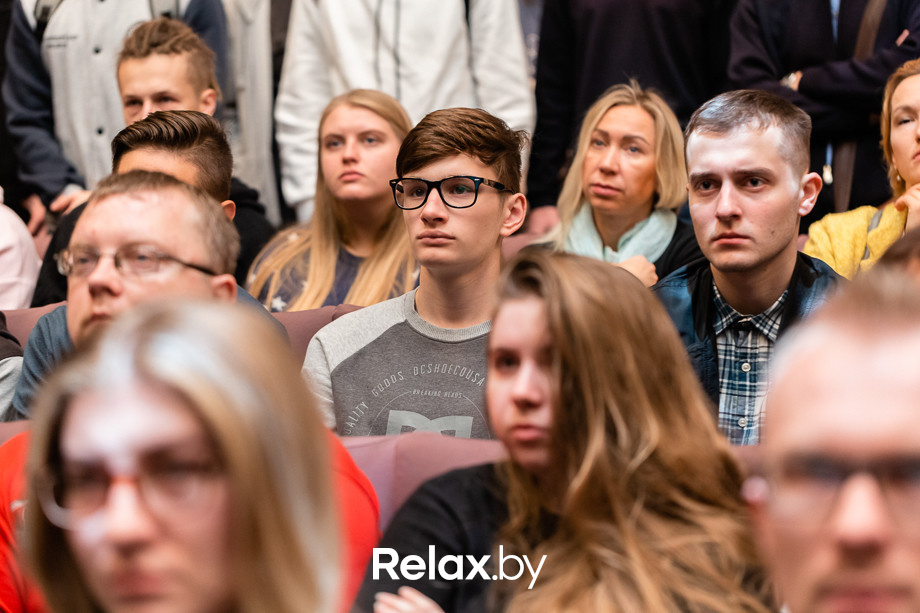 Open IT, фото № 81