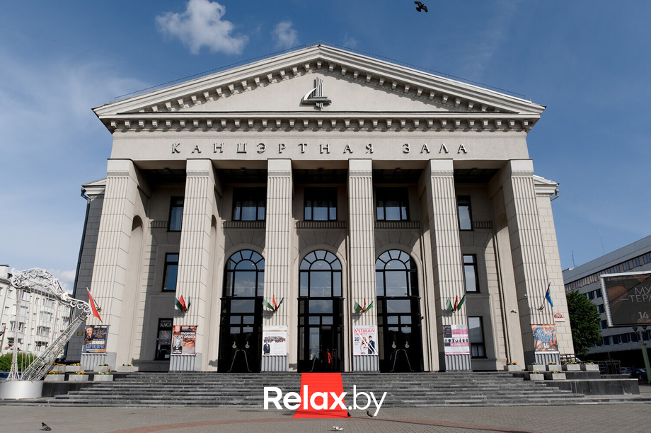 Бизнес-премия «Номер один» 2022, фото № 1