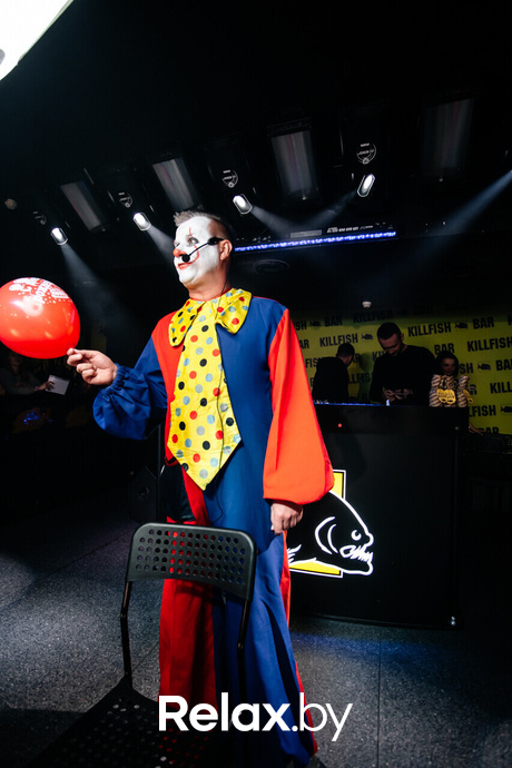 Оно party, фото № 55