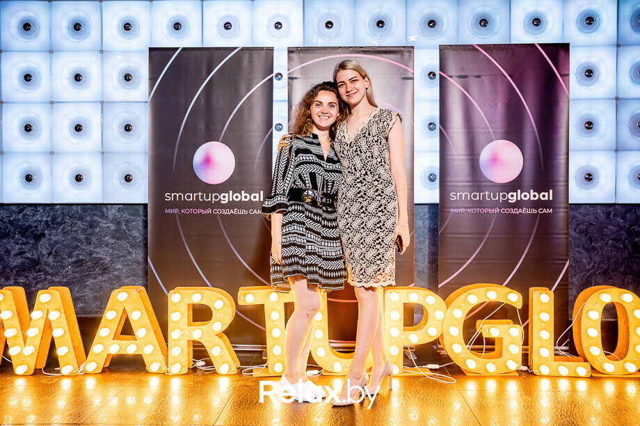 Бизнес-конференция «SmartUp Global», фото № 426