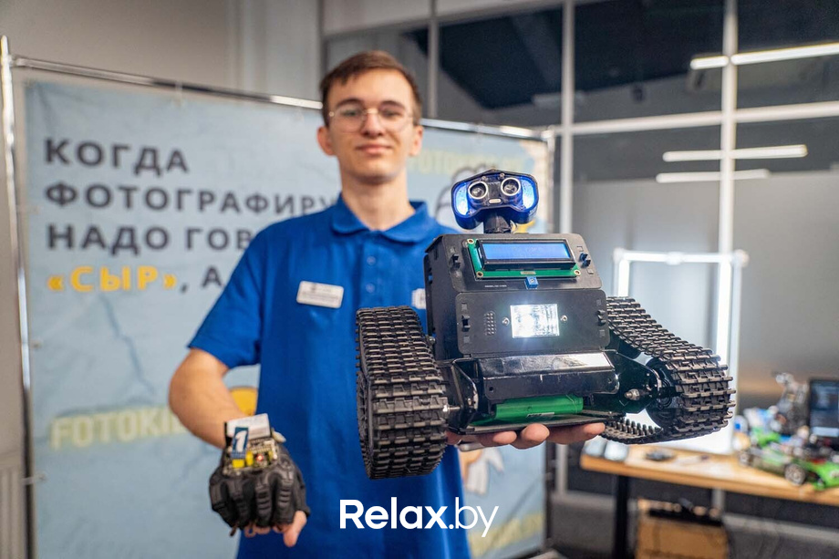 День Рождения парка наук «Квантум» — 3 года, фото № 100