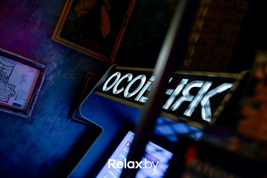 Friday Party, фото № 37