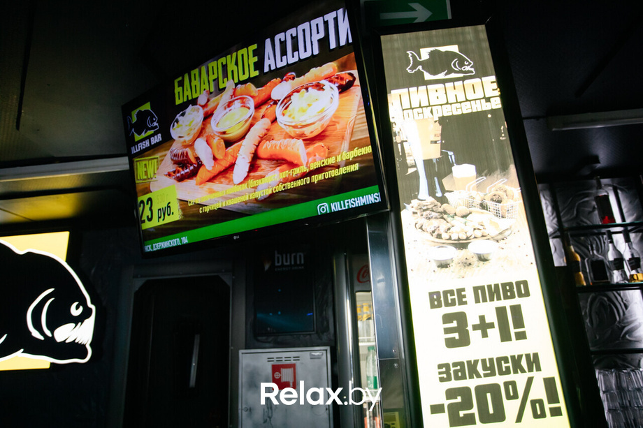 Не ангелы, фото № 4