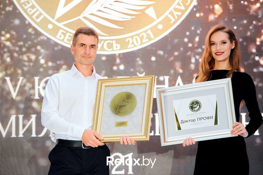 V юбилейная премия «Номер один», фото № 68