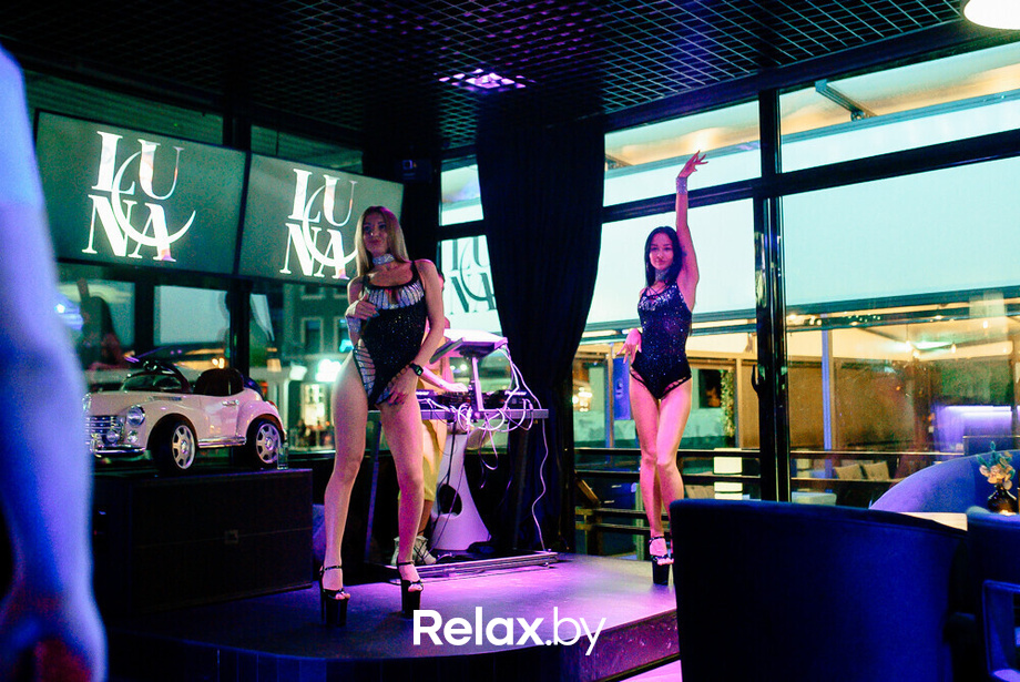 Luna party, фото № 87