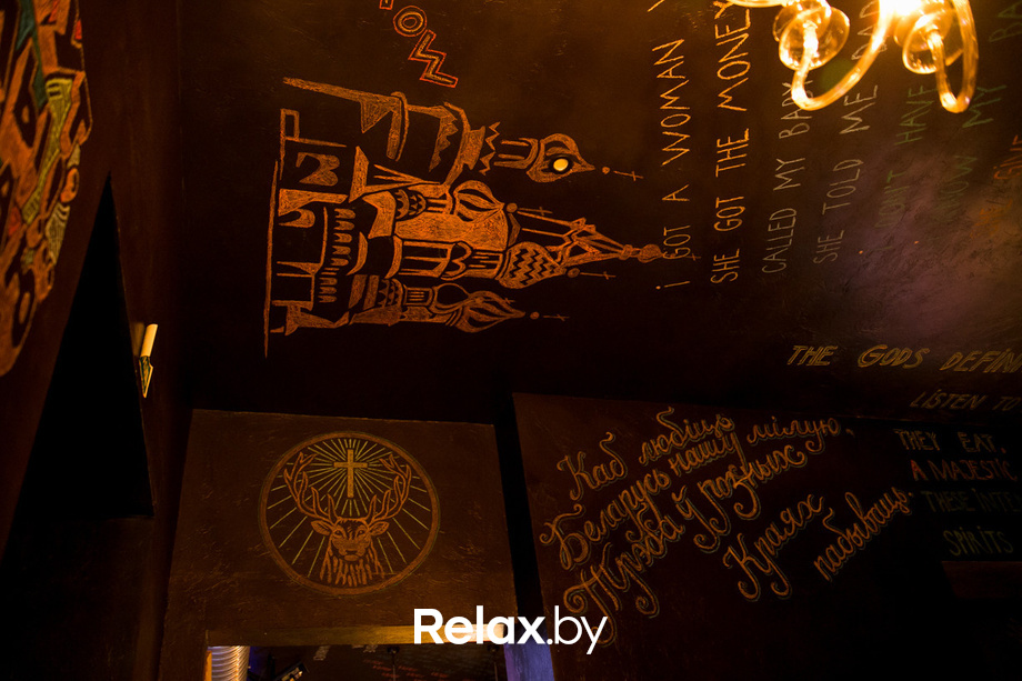 Лучший План Б на Субботу, фото № 31