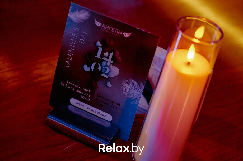 Love & Angels, фото № 63