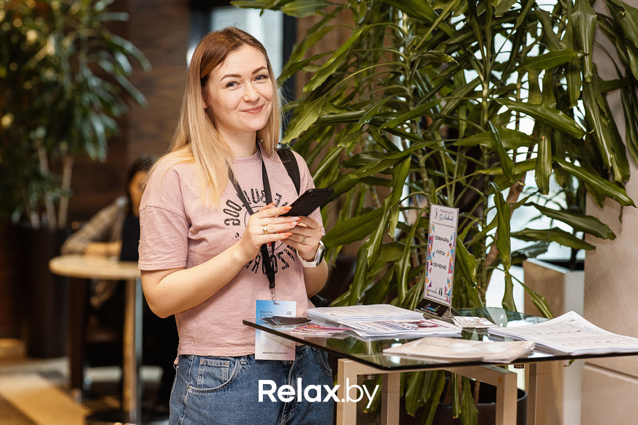 Конференция Beauty Digital Day, фото № 126