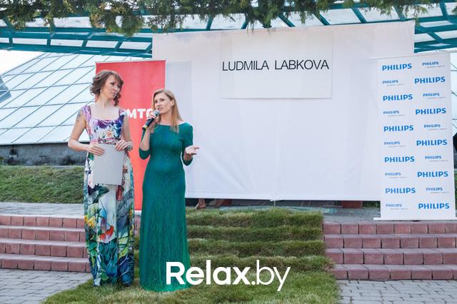 Благотворительный раут, фото № 77